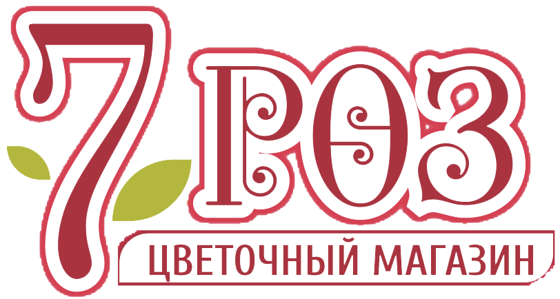 Интернет Магазин Семь Цветов